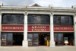Grand Casino Amusements, Amusement Arcades, Land's End Peninsula