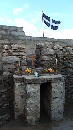 The Altar, St Piran's Oratory